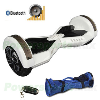 White Lamborghini Version Hoverboard! with Bluetooth and Speaker 