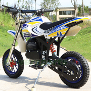xpro 40cc dirt bike