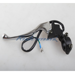5.6" Rear Brake Lever Assembly for GY6 50cc & 150cc Scooters