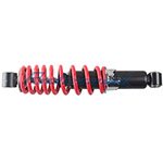 X-PRO<sup>®</sup> 300mm Rear Shock Absorber for 110cc 125cc 150cc ATVs,free shipping!